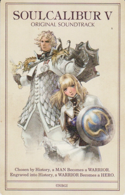 アニメ系CD　SOULCALIBUR V ORIGINAL SOUNDTRACK CDJapan : SOULCALIBUR V Original Soundtrack Eminence